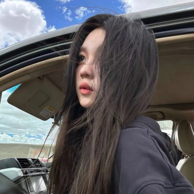红灯绿灯