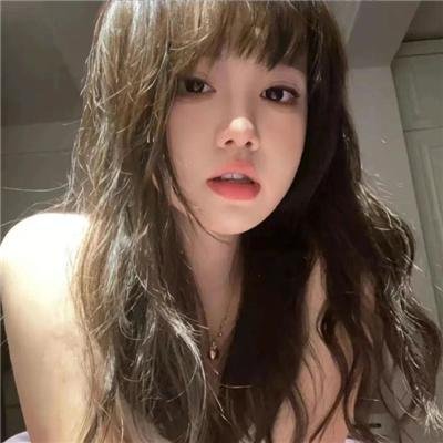勇敢的爱